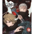 ワールドトリガー VOL.10 [Blu-ray Disc+DVD]