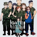GATE II ～世界を超えて～＜通常盤＞