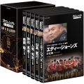プロフェッショナル 仕事の流儀 DVD BOX XIII