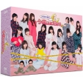 AKB48の今夜はお泊まりッ DVD-BOX＜初回生産限定版＞
