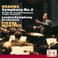 ブラームス:交響曲第2番 悲劇的序曲/大学祝典序曲