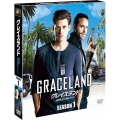 グレイスランド 西海岸潜入捜査ファイル シーズン1 SEASONS コンパクト・ボックス