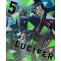 コメット・ルシファー vol.5＜特装限定版＞