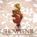 SHOW-YEN III