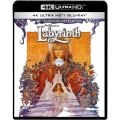ラビリンス 魔王の迷宮 4K ULTRA HD & ブルーレイセット