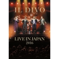 ライヴ・アット武道館2016