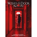 ウルフ・アット・ザ・ドア
