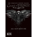 ゲーム・オブ・スローンズ 第四章:戦乱の嵐-後編- DVDセット
