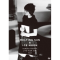 MELTING SUN & ICE MOON TOMOYO HARADA LIVE TOUR 2010 eyja