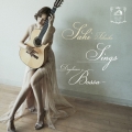SINGS -Daydream Bossa- Deluxe Edition [CD+DVD]＜初回限定盤＞