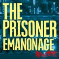 EMANONAGE 名もなき世代