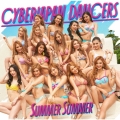 Summer Summer [CD+DVD+フォトブック]＜初回限定盤＞