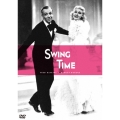有頂天時代 スイング・タイム HDマスター