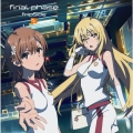 final phase [CD+DVD]＜初回限定盤＞