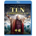 十戒