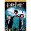 ハリー・ポッターとアズカバンの囚人 特別版＜初回生産限定版＞