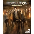レボリューション ＜ファイナル＞ セット2