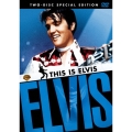 THIS IS ELVIS 没後30周年メモリアル・エディション