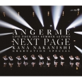 アンジュルム 2019夏秋「Next Page」～中西香菜卒業スペシャル～ [Blu-ray Disc+CD]