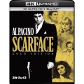 スカーフェイス [4K Ultra HD Blu-ray Disc+Blu-ray Disc]