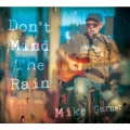 ドント・マインド・ザ・レイン