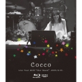 Cocco Live Tour 2019 "Star Shank" -2019.12.13-＜通常盤＞