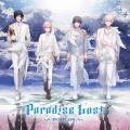 うたの☆プリンスさまっ♪HE★VENSドラマCD 下巻 「Paradise Lost～Beside you～」＜通常盤＞