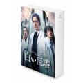 山崎豊子 「白い巨塔」Blu-ray BOX