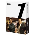 相棒 season 1 Blu-ray BOX