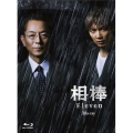 相棒 season 11 Blu-ray BOX