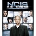 NCIS ネイビー犯罪捜査班 シーズン10＜トク選BOX＞