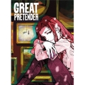 「GREAT PRETENDER」 CASE 3 スノー・オブ・ロンドン