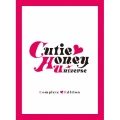 Cutie Honey Universe Complete Edition