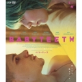 ベイビーティース デラックス版 [Blu-ray Disc+DVD]