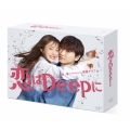 恋はDeepに Blu-ray BOX