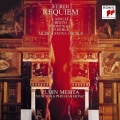 ヴェルディ: レクイエム