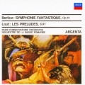 ベルリオーズ:幻想交響曲/リスト:前奏曲 ＜初回生産限定盤＞