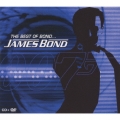 ベスト・オブ・ボンド [CD+DVD]