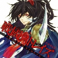 ドラマCD 戦國ストレイズ