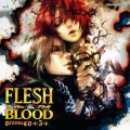 La Beau Sound Collection ドラマCD FLESH & BLOOD 5