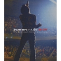 DEEN at 武道館 "NO CUT" ～15th Anniversary Perfect Singles Live～