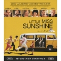 リトル・ミス・サンシャイン
