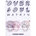 OVER SOUL MATRIX