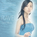 ピアノ協奏曲 ト長調～ラヴェル ピアノ作品集