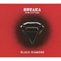 ブラック・ダイアモンド