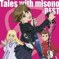 Tales with misono -BEST-