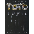 ライヴ・イン・アムステルダム～25th ANNIVERSARY