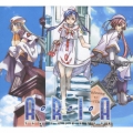 ARIA The ANIMATION Drama CD BOX＜完全生産限定盤＞