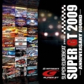 スーパーユーロビート・プレゼンツ SUPER GT-アニヴァーサリー・ラウンド-
