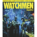 ウォッチメン SPECIAL COLLECTORS EDITION